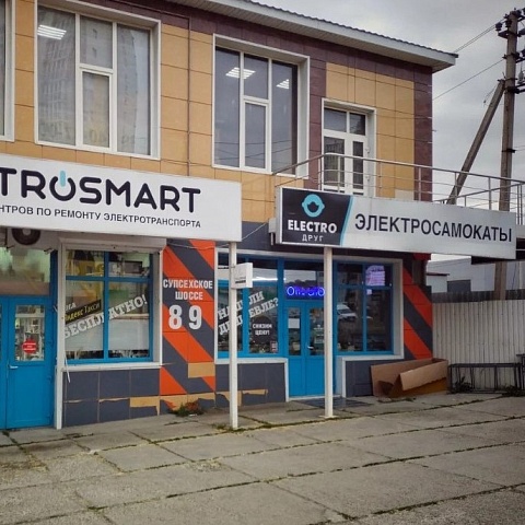 Менеджер по продажам
